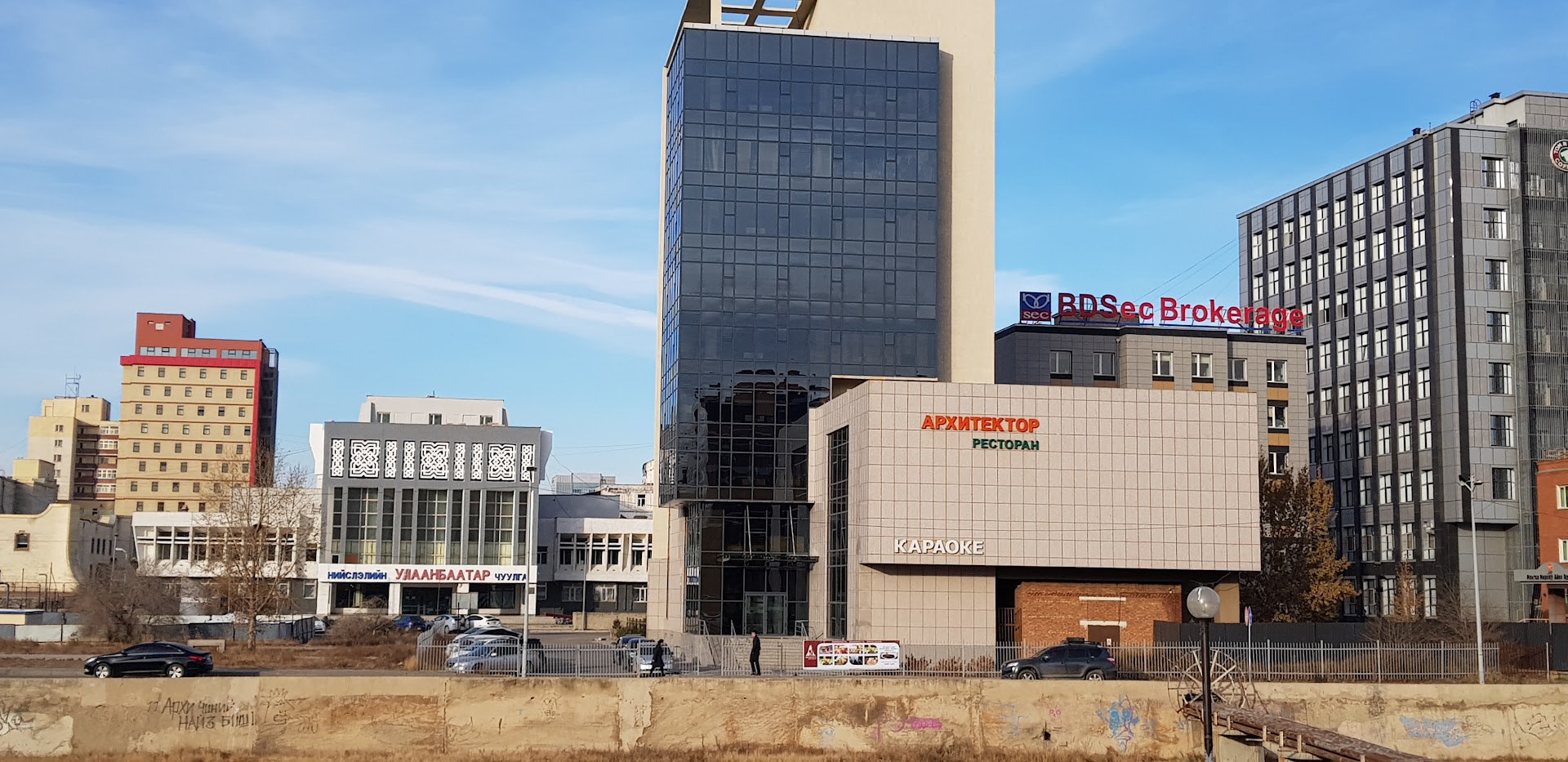 Архитектурын ордон